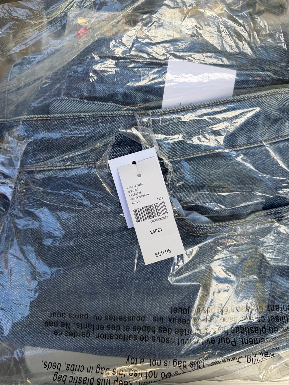 Lane Bryant Dark Wash Flare Jeans